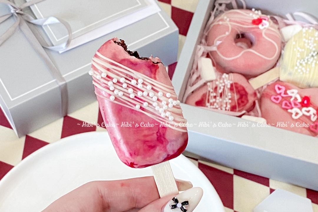 Chocolate Valentine anh 1