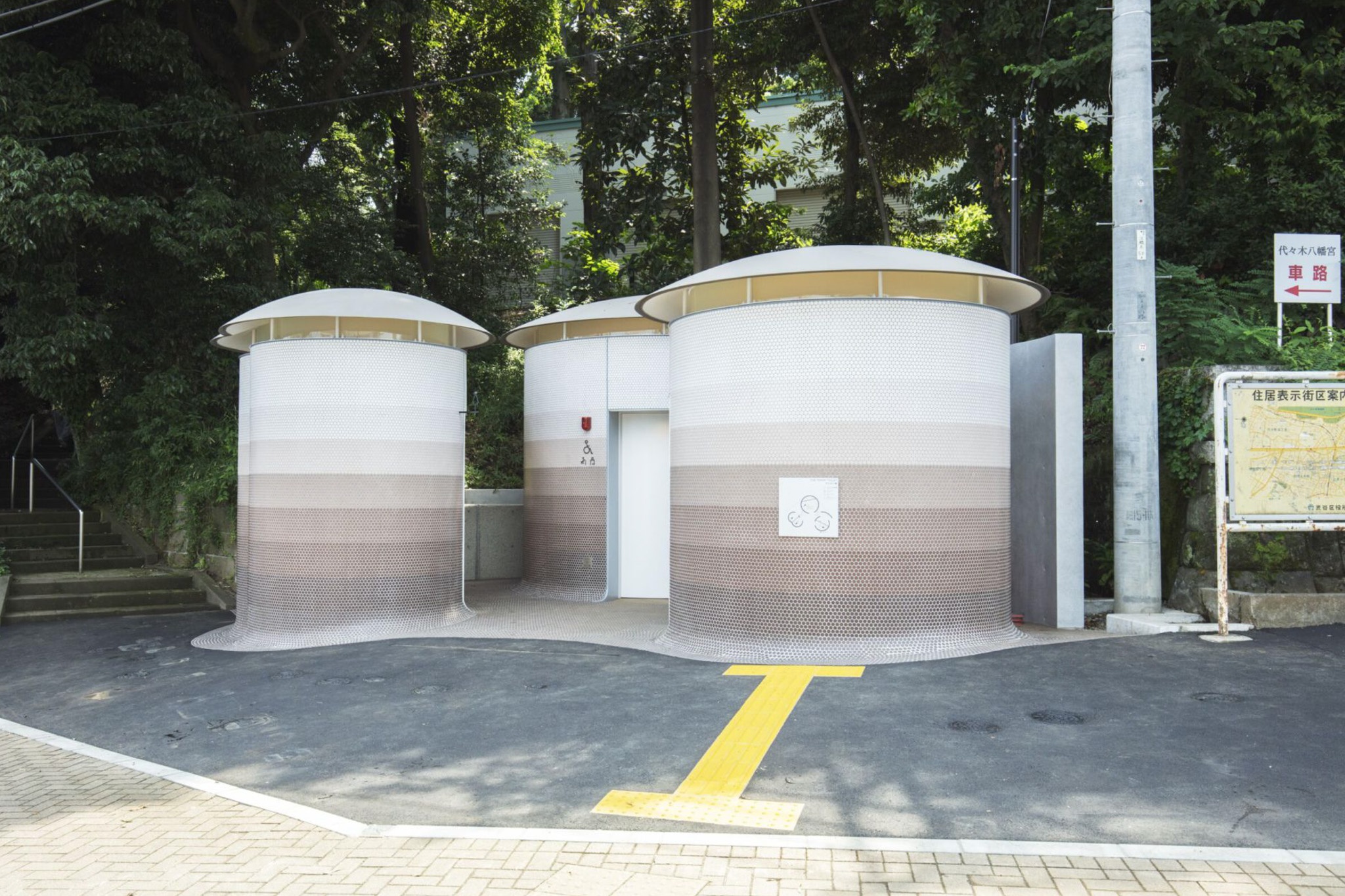 Tokyo Toilet Shuttle anh 1