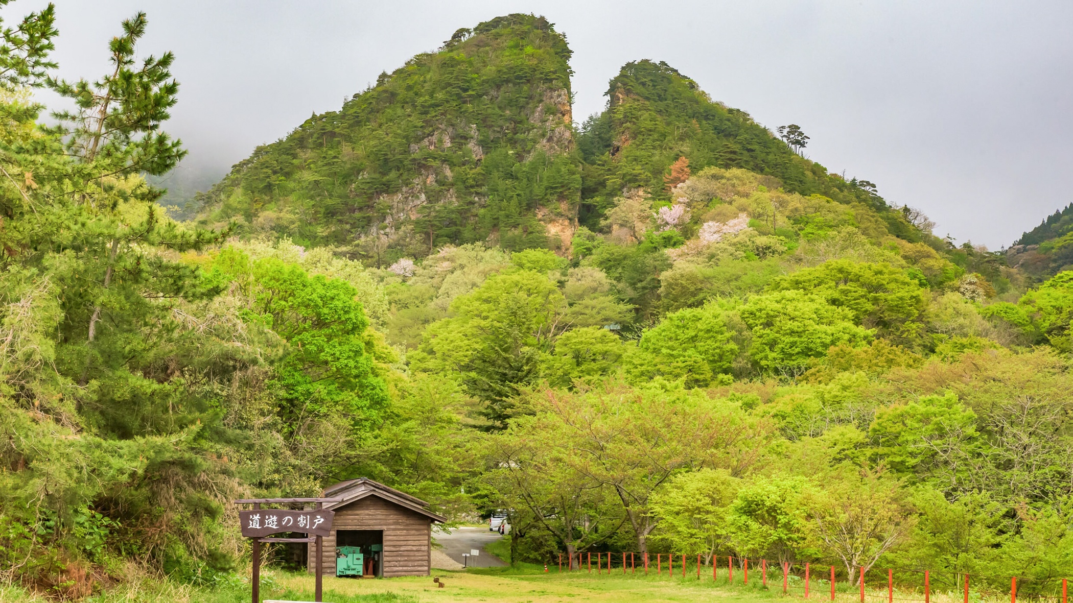 Di san UNESCO anh 9