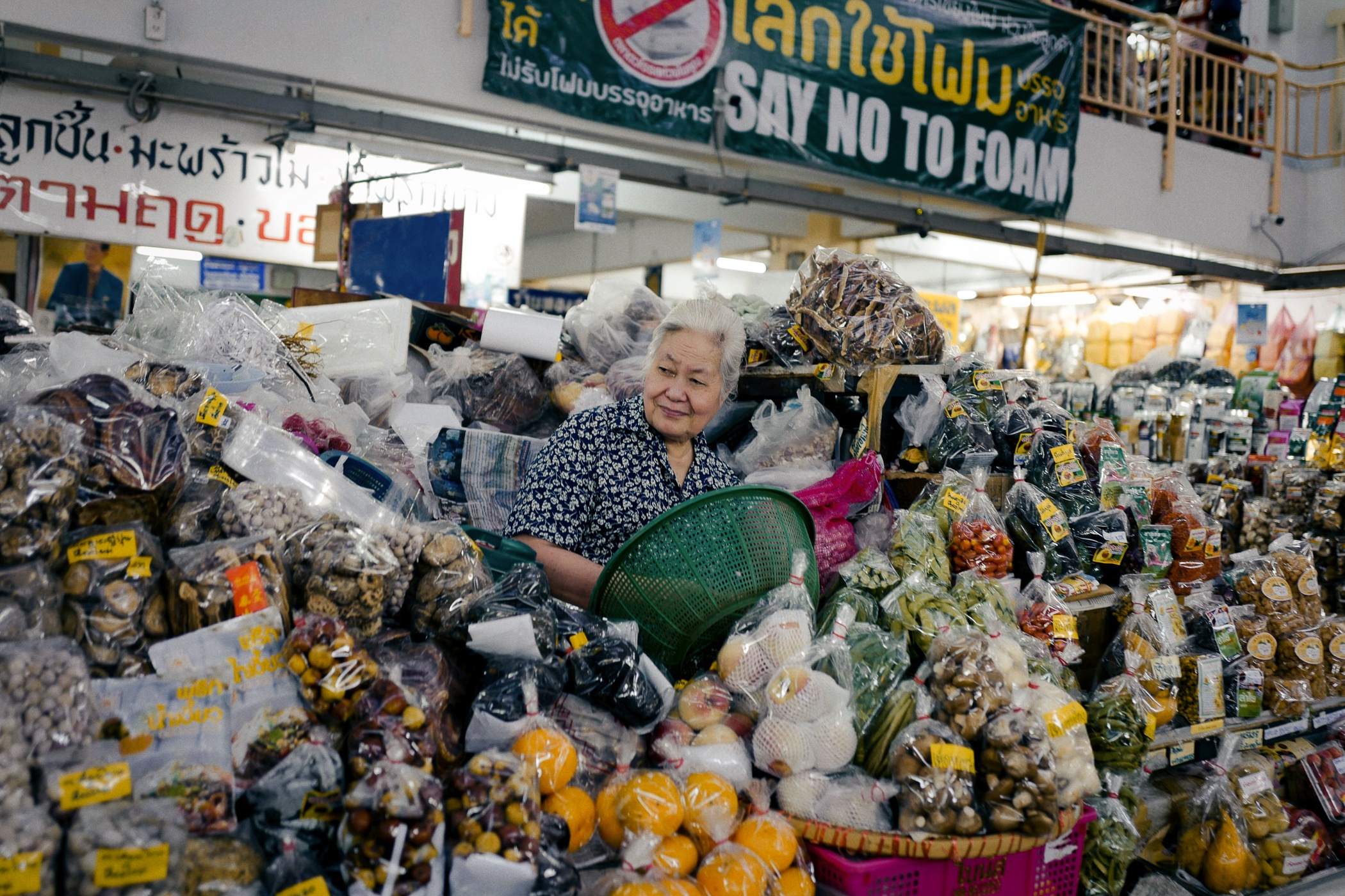 grocery store tourism anh 7