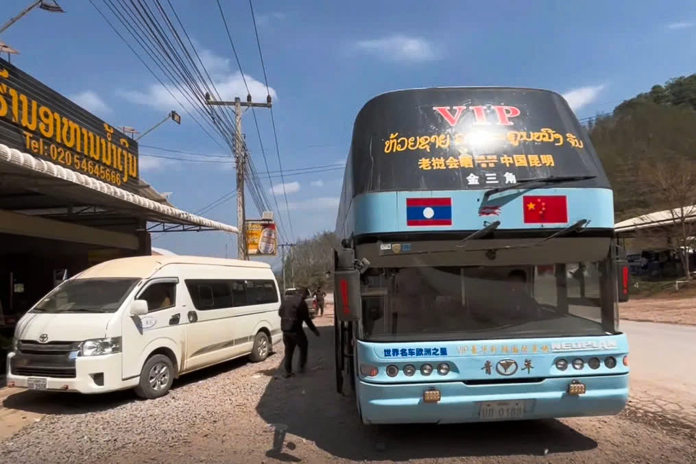 Du khach mong sat anh 2