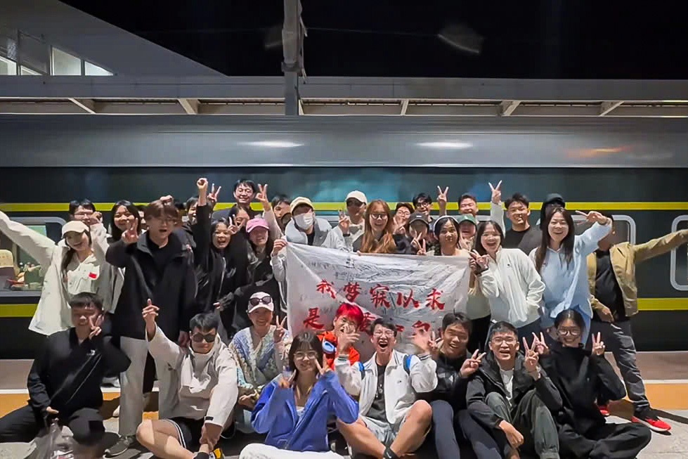 Du khach mong sat anh 1