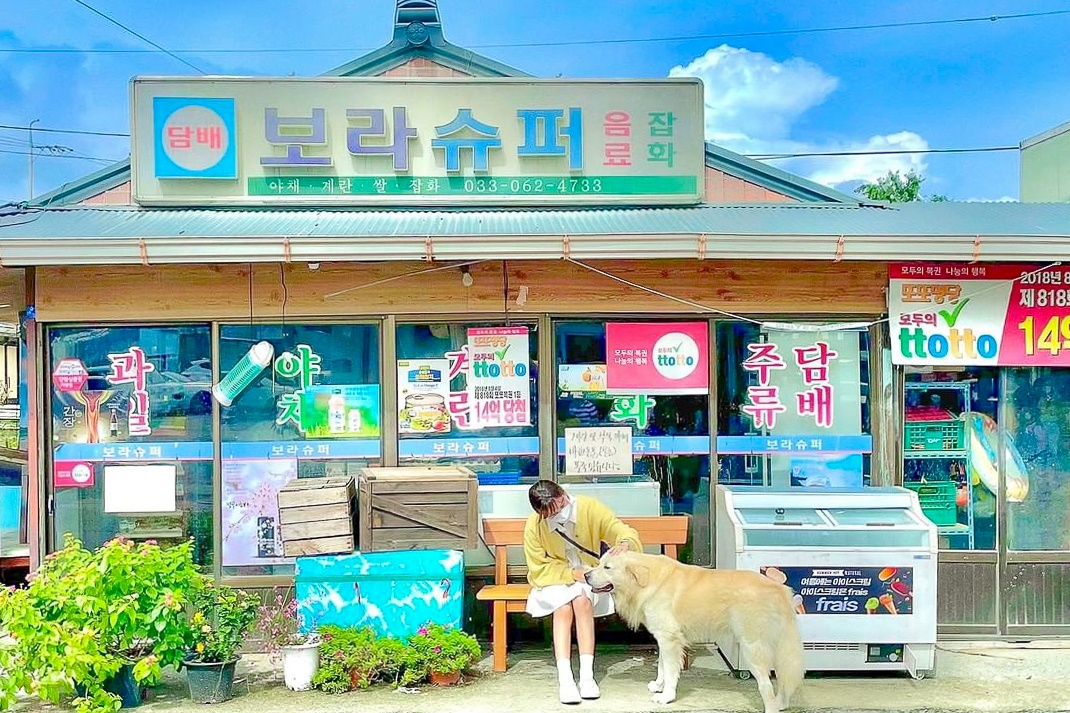 Khach do xo den Han Quoc xem noi o cua BTS hinh anh