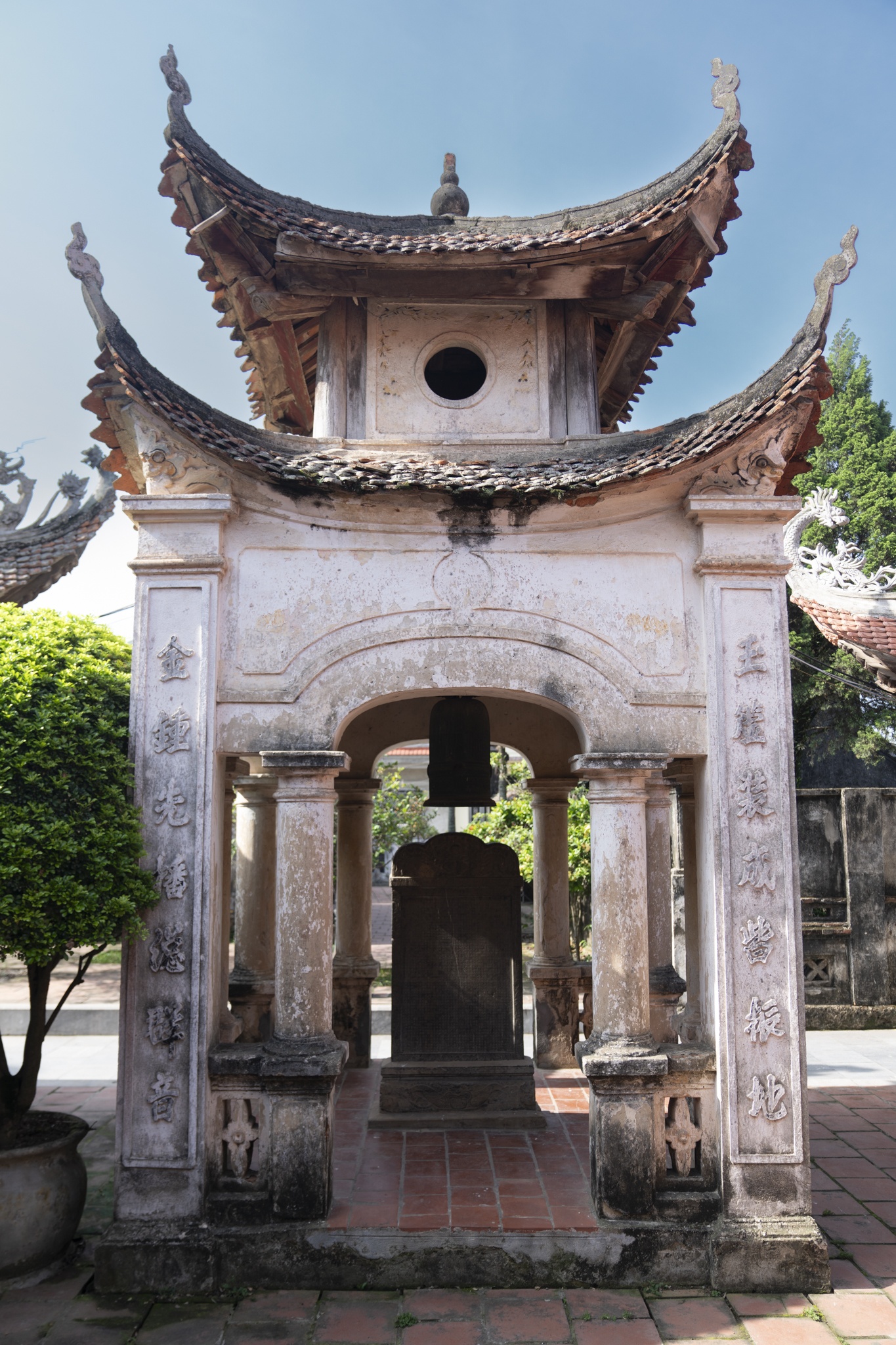 Du lich Phu Tho anh 17