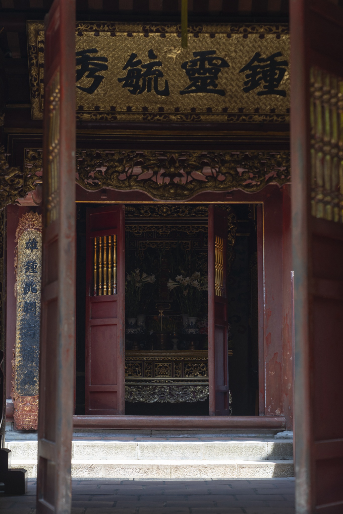 Du lich Phu Tho anh 5