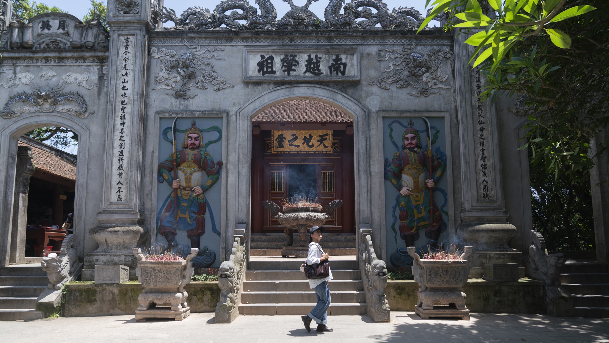 Du lich Phu Tho anh 1