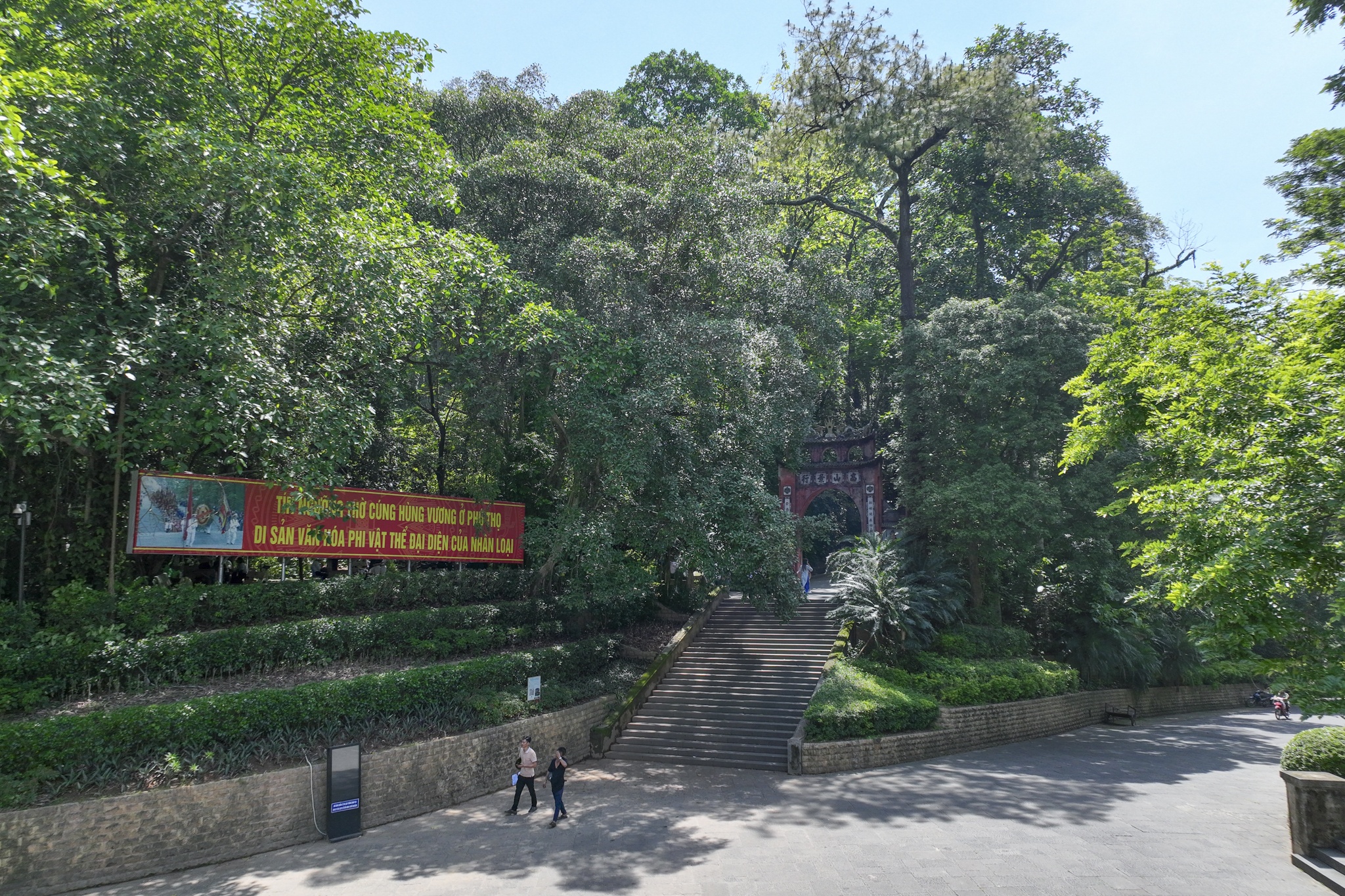 Du lich Phu Tho anh 3