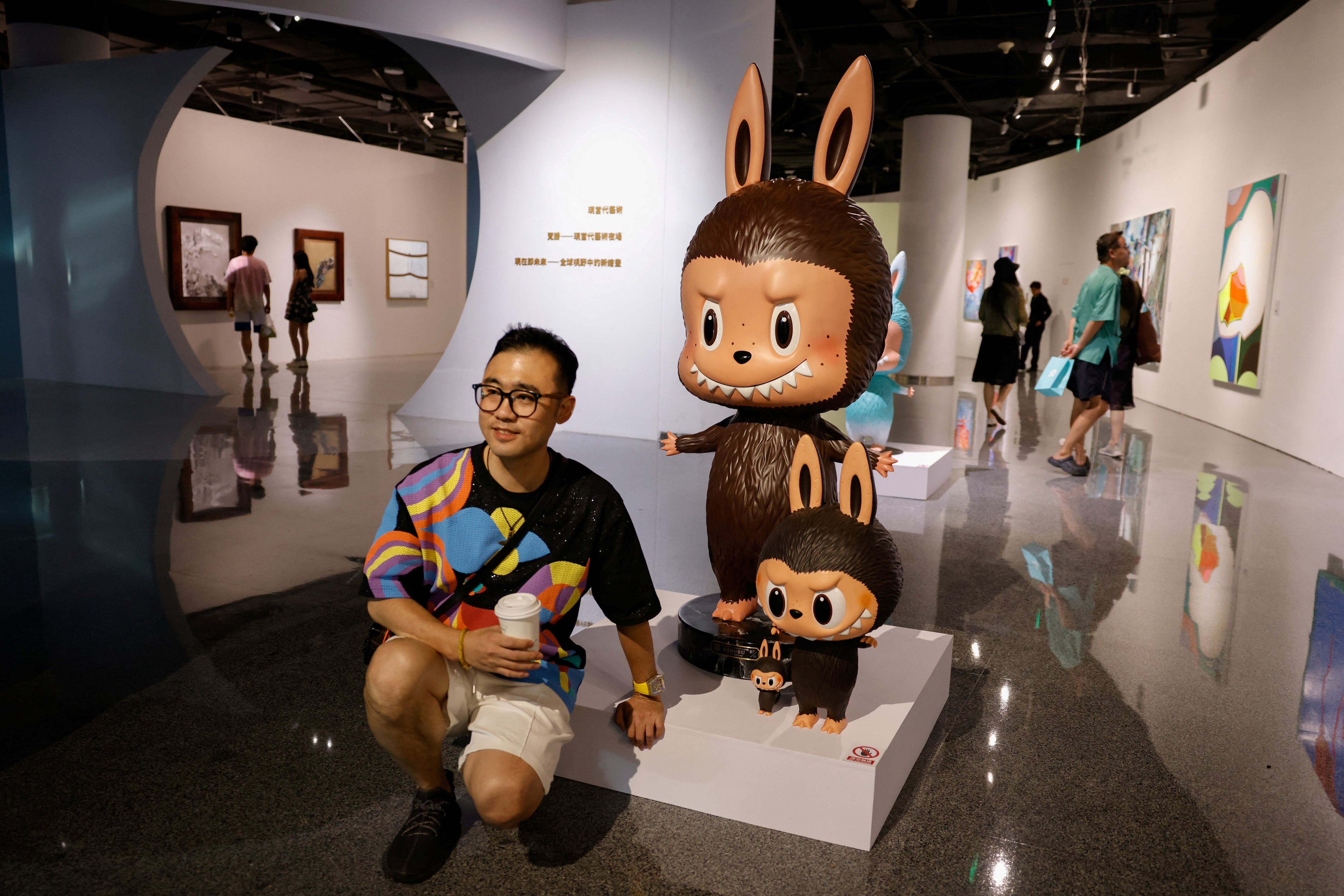 Du lich Trung Quoc vi Labubu hinh anh