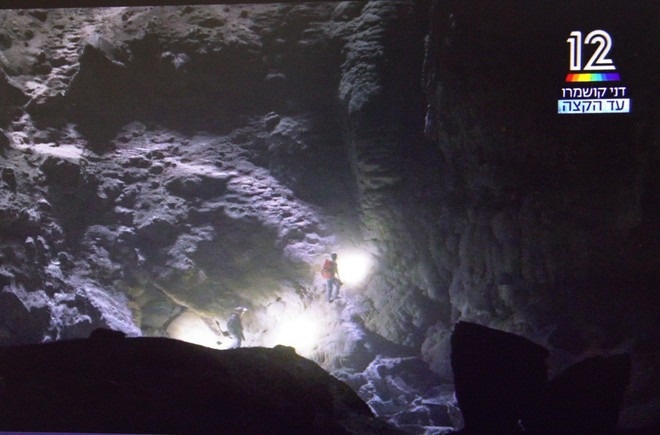 Hang Son Doong anh 6
