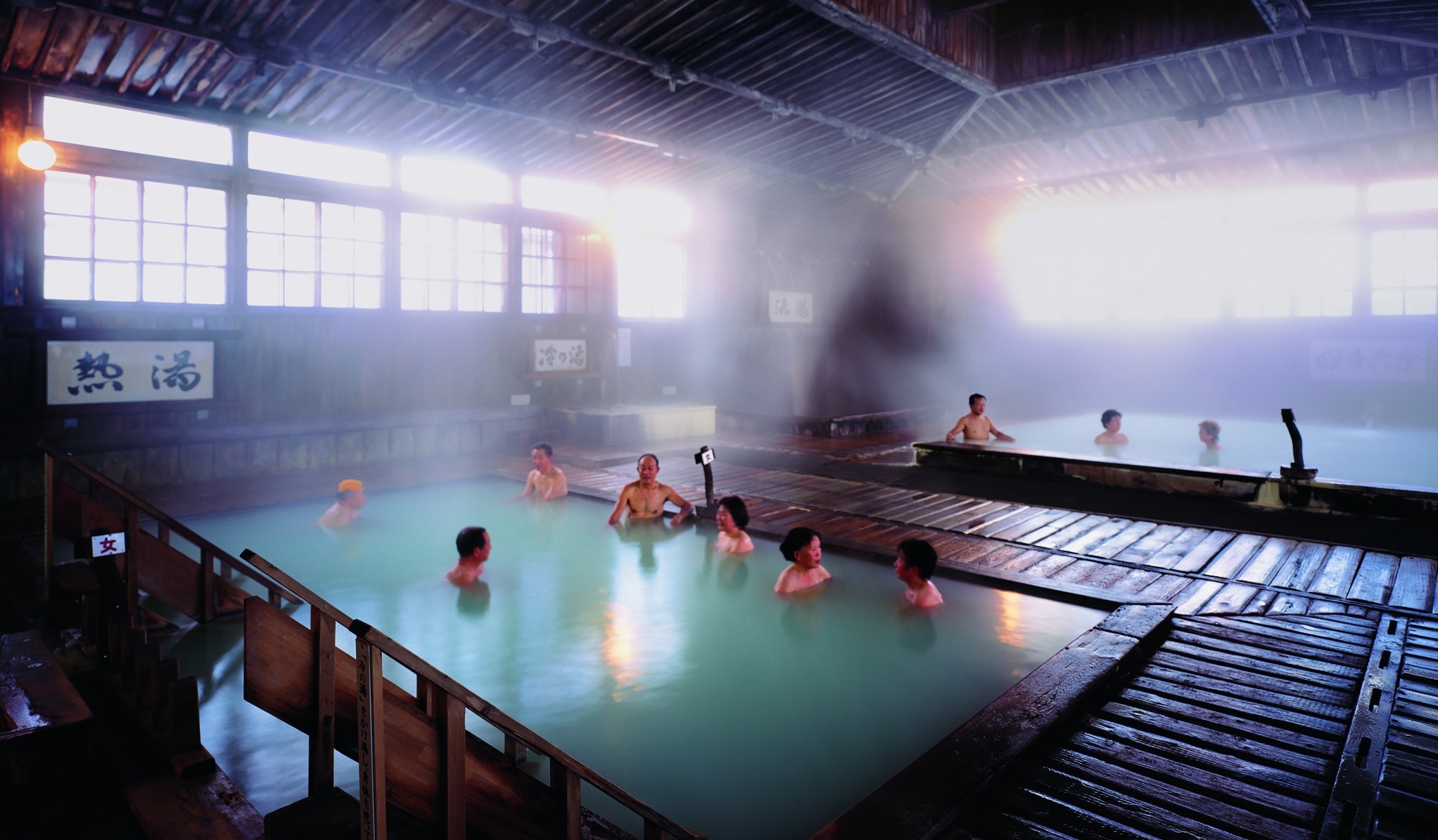 Tam onsen Nhat Ban anh 5