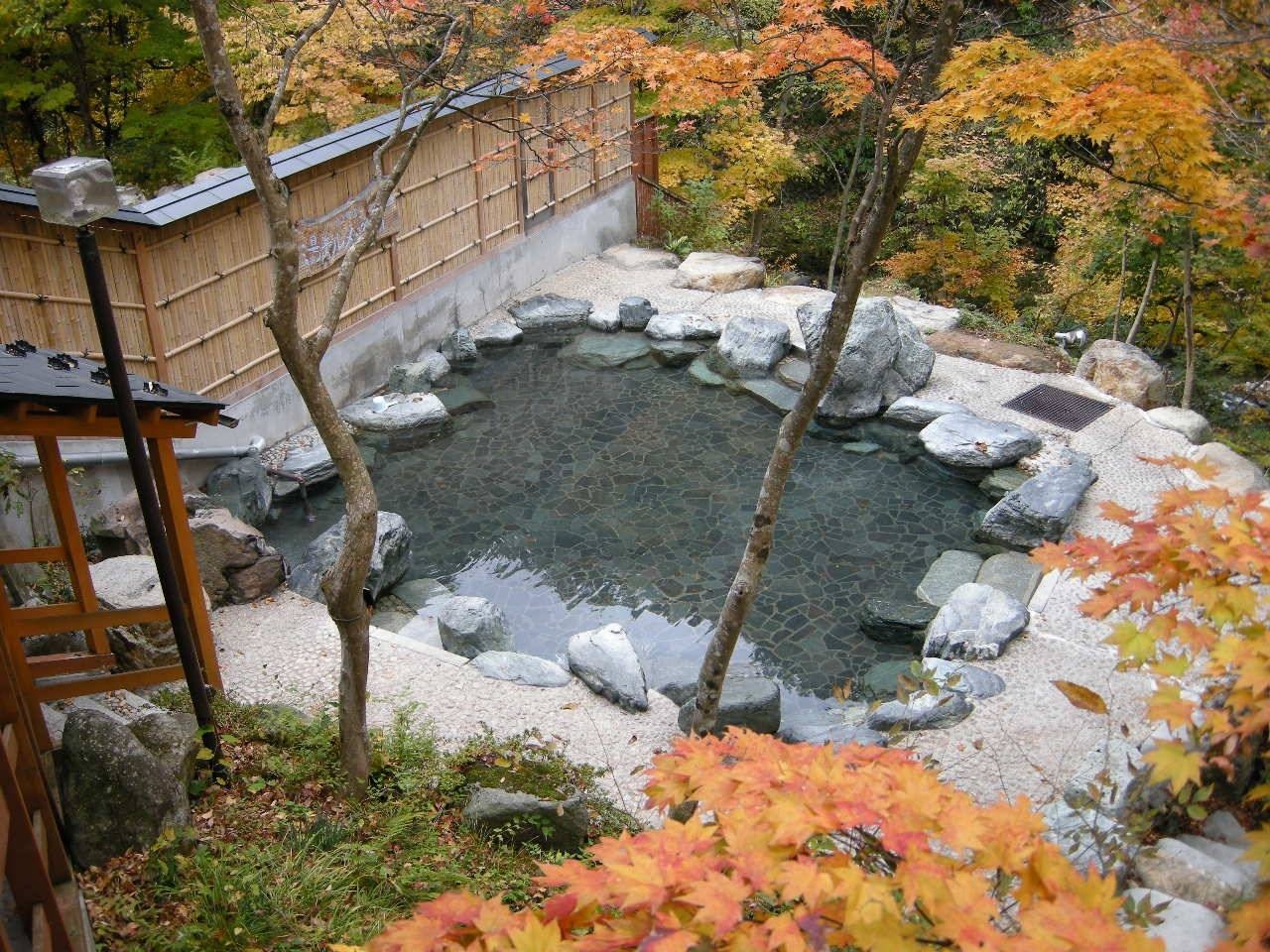 Tam onsen Nhat Ban anh 10