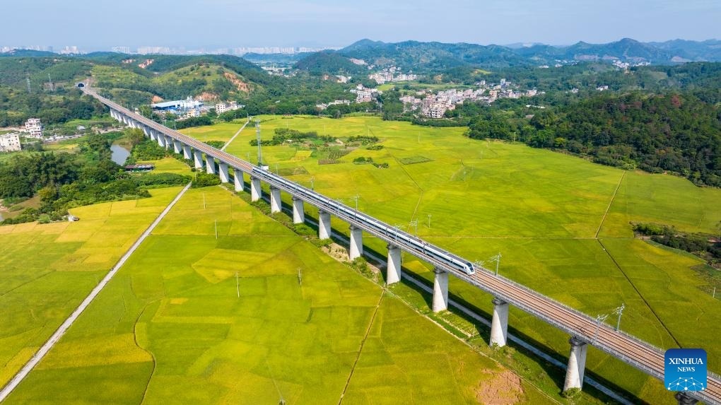 Mùa thu Trung Quốc ảnh 6 Mua thu Trung Quoc anh 6
