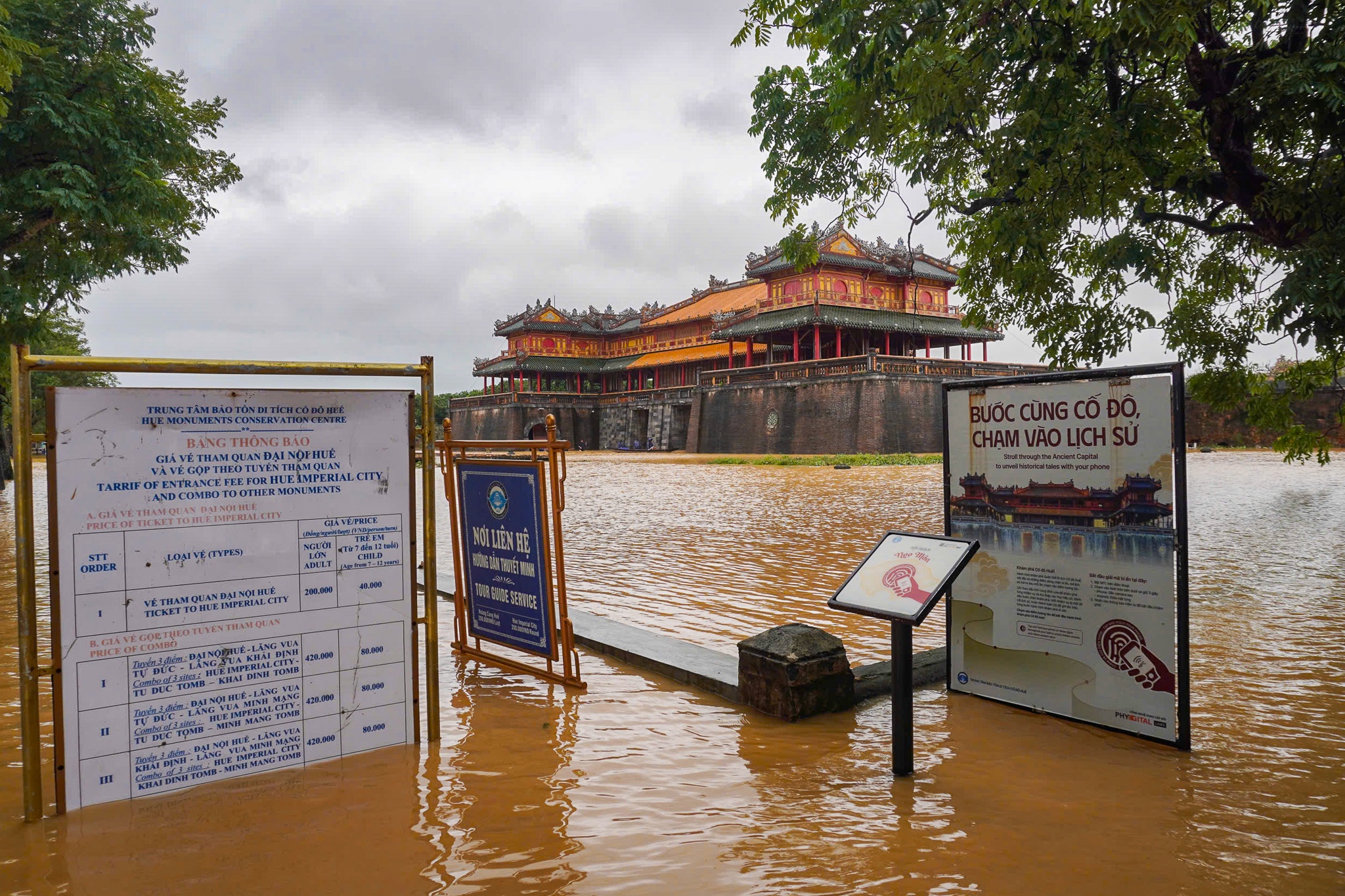 Kinh thành Huế lũ ảnh 7 Kinh thanh Hue lu anh 7