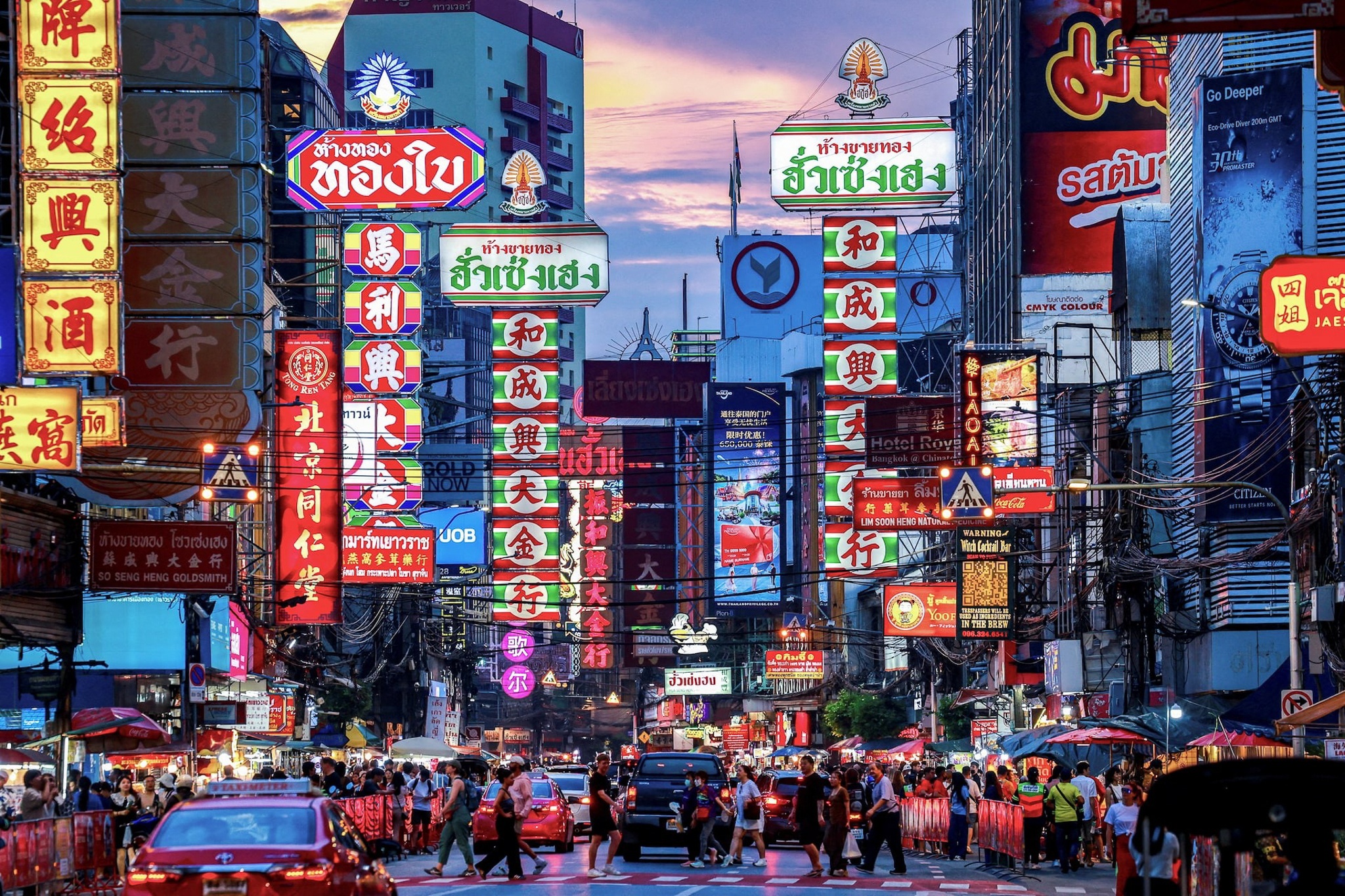 anh phong canh anh 5