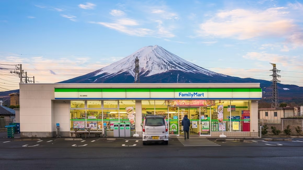 cua hang tien loi anh 1