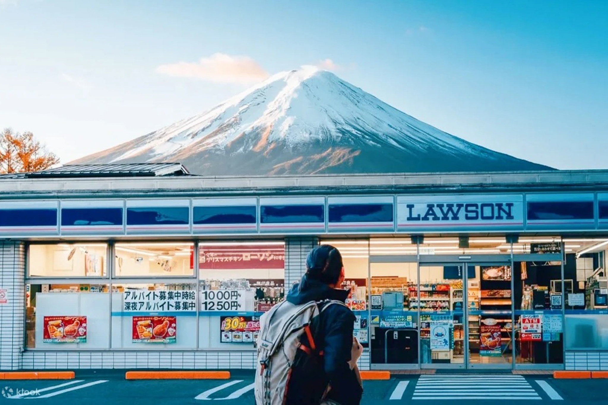cửa hàng tiện lợi ảnh 2 cua hang tien loi anh 2