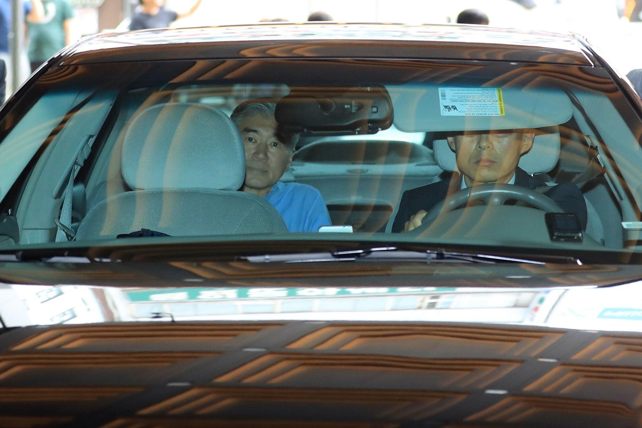 chạy đua thượng đỉnh Mỹ - Triều ảnh 3 chay dua thuong dinh My - Trieu anh 3