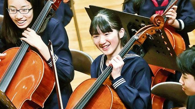 Cong chua Nhat Ban Aiko du hoc Anh, mong ‘mot lan duoc la chinh minh’ hinh anh