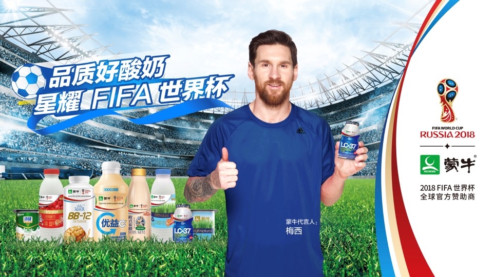 Trung Quốc tại World Cup ảnh 1 Trung Quoc tai World Cup anh 1