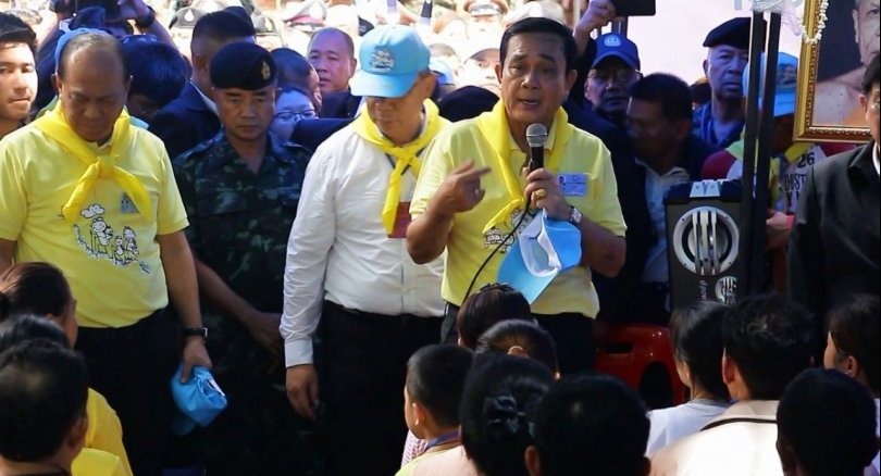 doi bong Thai tim thay anh 7