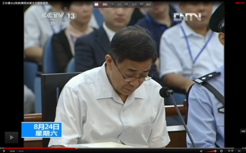 Bac Hy Lai nho ban thoi tieu hoc giu tien hinh anh