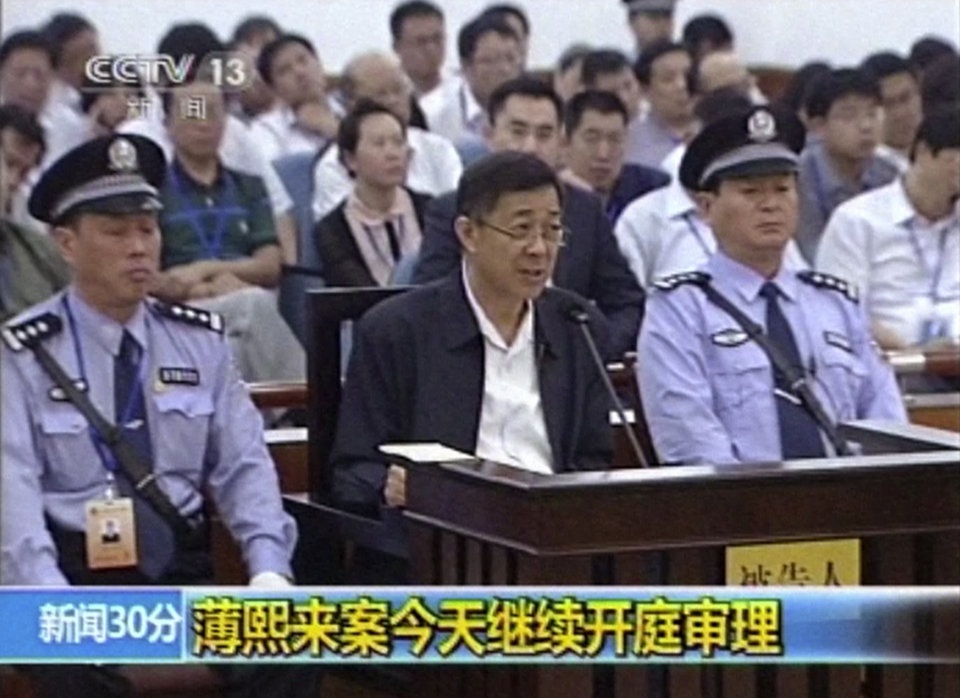 Bac Hy Lai to vo lay cap cong quy, thua nhan ngoai tinh hinh anh