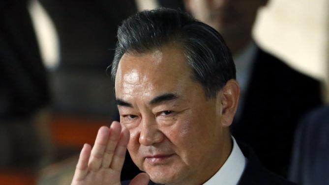 Trung Quoc tuyen bo APEC khong thich hop de ban ve Bien Dong hinh anh