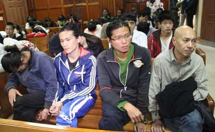 Chinh quyen dao Dai Loan to Trung Quoc bat coc cong dan hinh anh