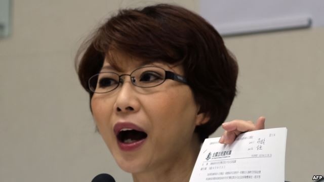 Trung Quoc len tieng ve vu 'bat coc' cong dan dao Dai Loan hinh anh