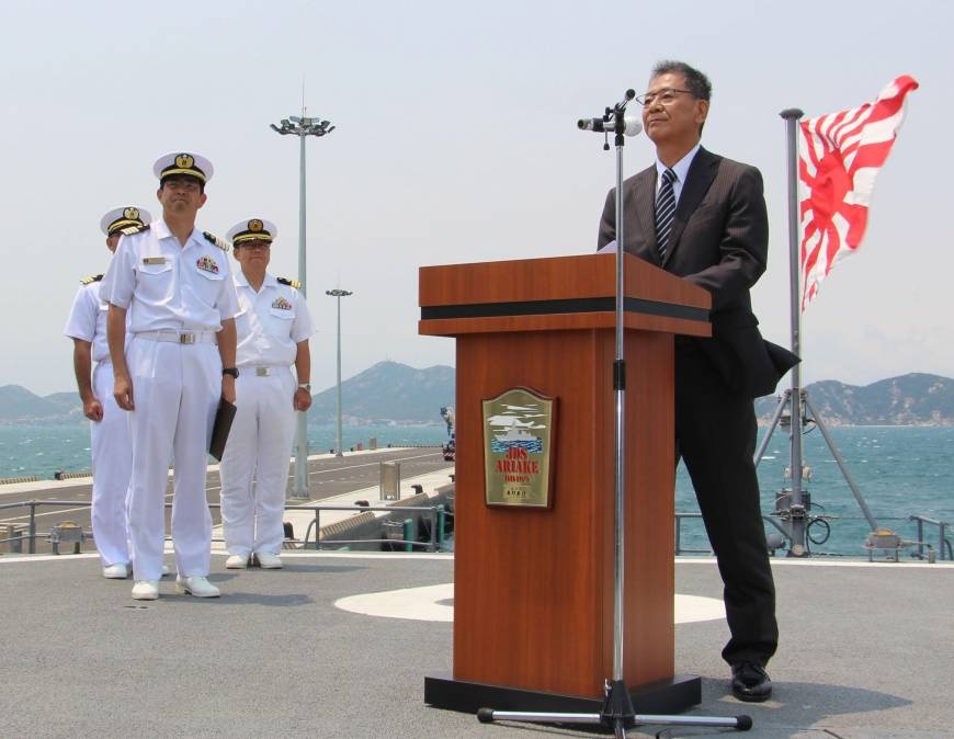 Nhat Ban chuyen truc ve Dong Nam A anh 1