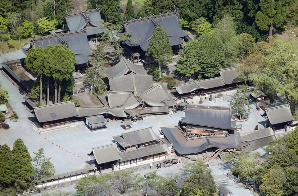 động đất mạnh ở Nhật Bản ảnh 2 dong dat manh o Nhat Ban anh 2