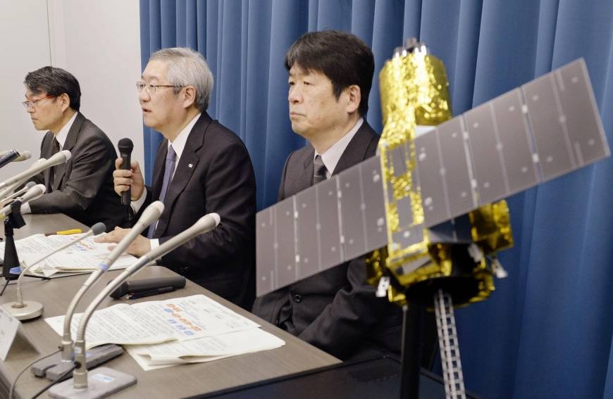 Nhat bo chien dich cuu ve tinh tham hiem ho den hinh anh