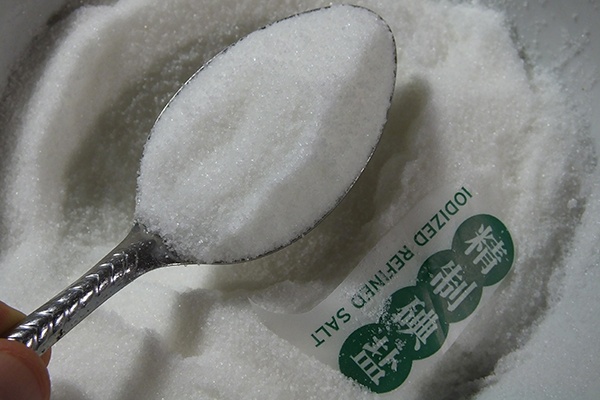 Trung Quoc sap bo doc quyen muoi hon 2.000 nam hinh anh