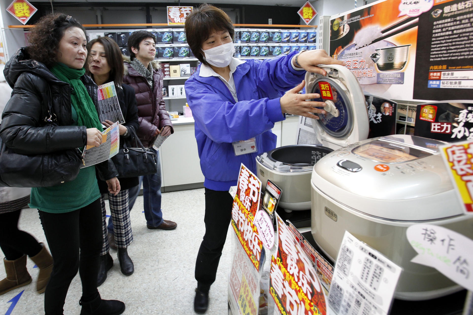 thanh toan bang dau van tay anh 1