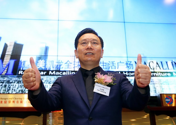 Tho moc bo hoc tro thanh vua noi that Trung Quoc hinh anh