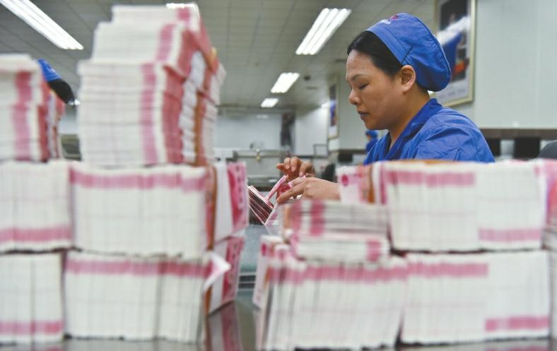 công nhân trong nhà máy in tiền ảnh 8 cong nhan trong nha may in tien anh 8