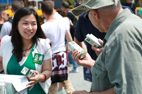 nhom cong ty sua lon nhat the gioi anh 10