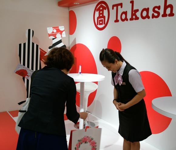 Sieu thi Nhat tinh chieu chinh phuc khach Viet hinh anh