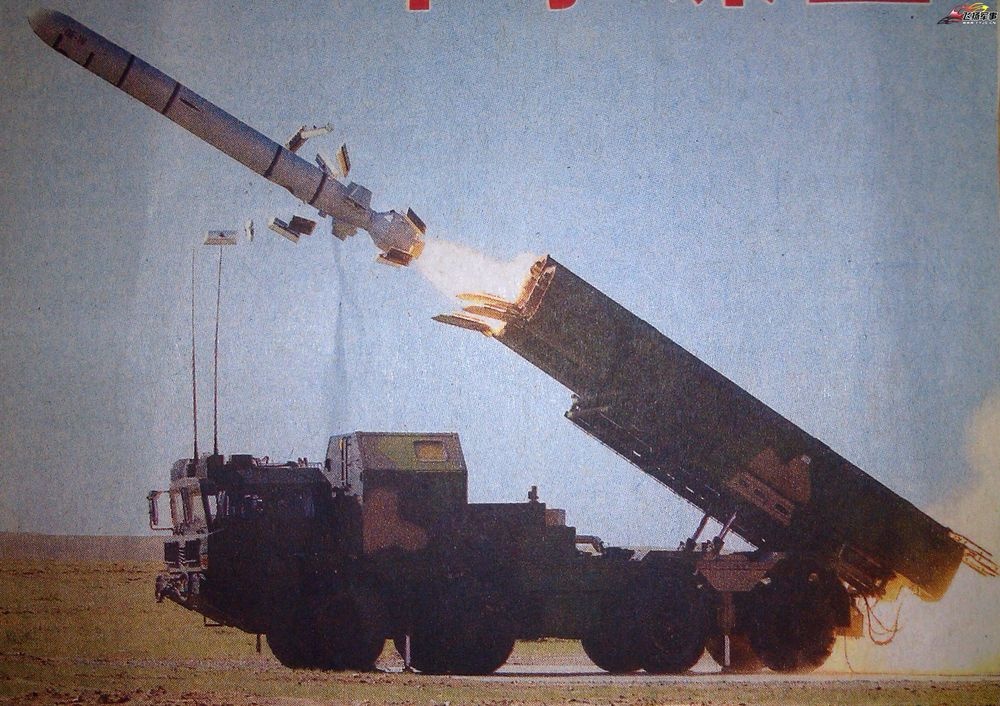 Ten lua hanh trinh moi cua Trung Quoc se thong minh hon hinh anh