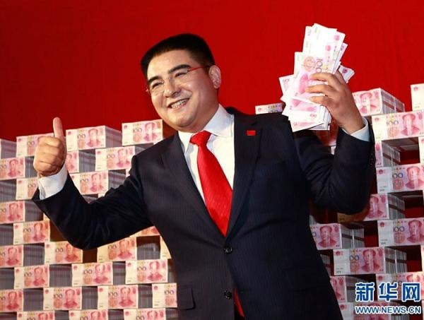 vua tai che Trung Quoc anh 9