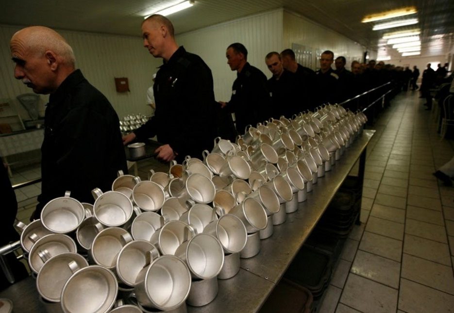 Cuoc song trong tu anh 13