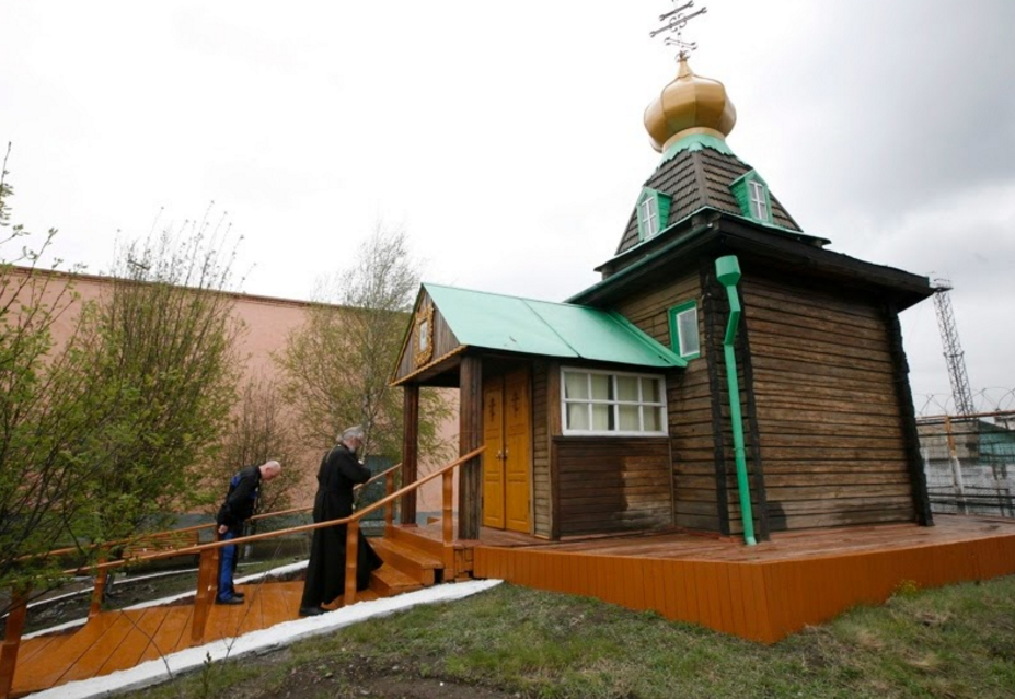 Cuoc song trong tu anh 16