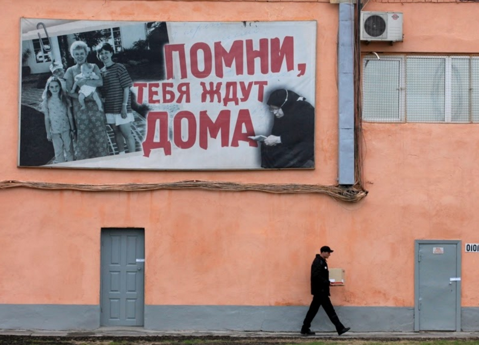 Cuoc song trong tu anh 6