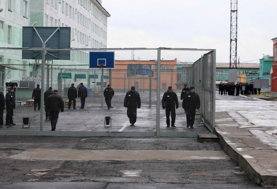 Cuoc song trong tu anh 7