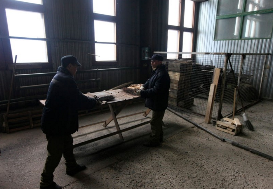 Cuoc song trong tu anh 4