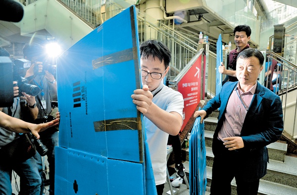 khung hoang cua 3 dai gia Han Quoc anh 5