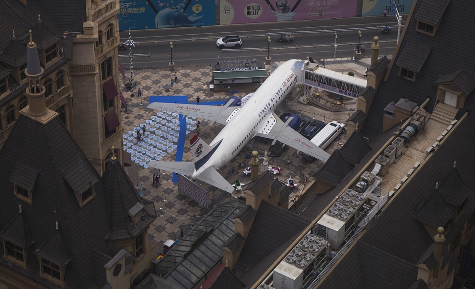 nhà hàng trên máy bay ở Trung Quốc ảnh 7 nha hang tren may bay o Trung Quoc anh 7