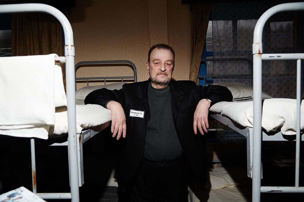 Tu nhan o noi lanh -40 do C anh 13