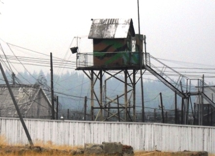 Tu nhan o noi lanh -40 do C anh 7