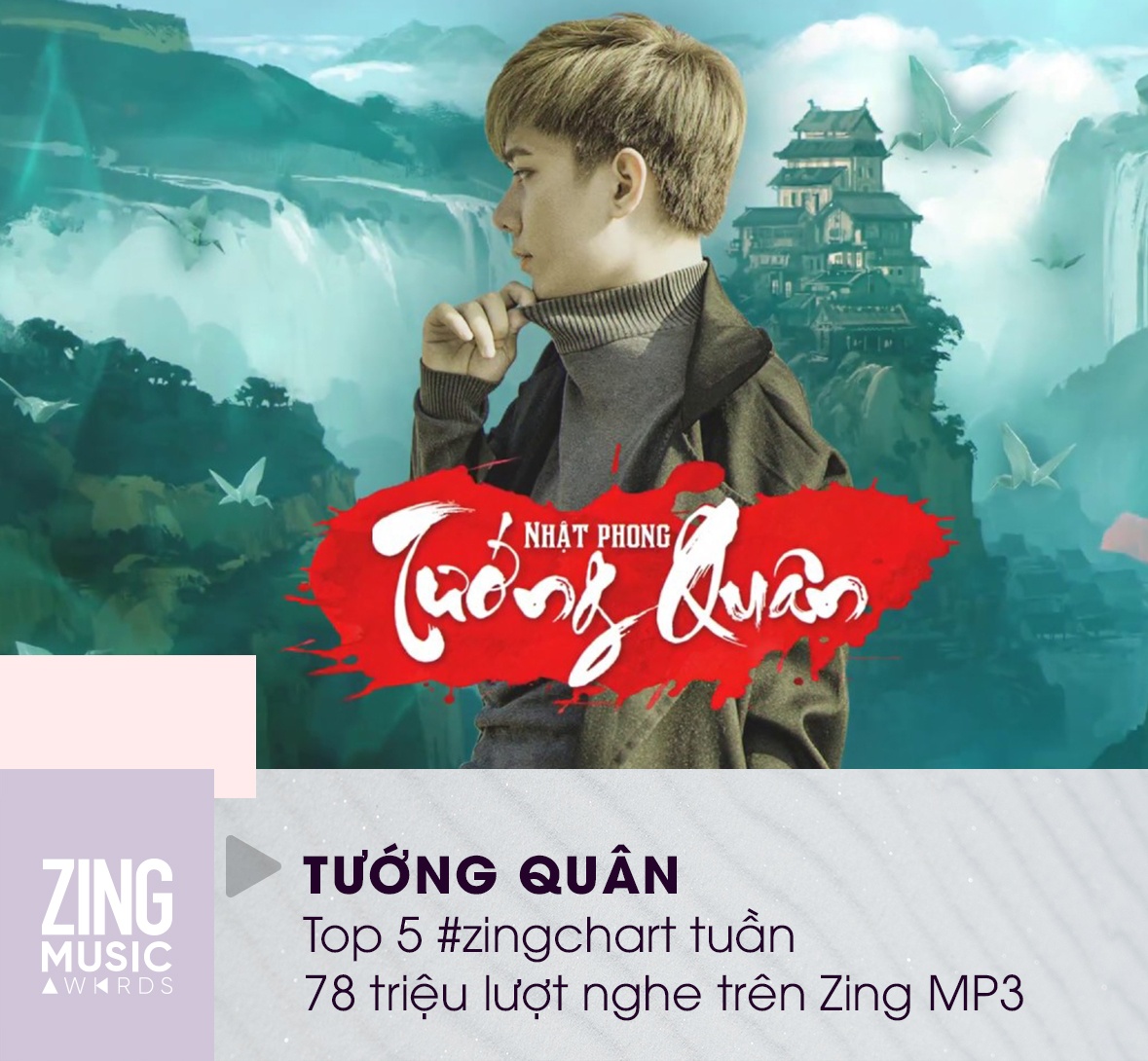 zma zing music awards ảnh 4 zma zing music awards anh 4